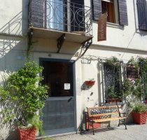 B&B Tredomus Tresnuraghes
